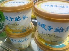 -宫门口馒头铺(创始人总店)