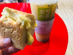 -奈雪的茶(新天地广场PRO店)