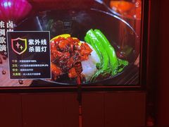 -纯K(打浦桥店)