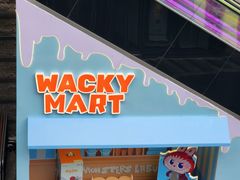 -泡泡玛特POPMART(天环购物中心店)