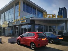 -前王院•巧克力海鲜市集餐厅(万平口店)