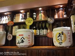 -鸟鹏烧鸟居酒屋(熙龙湾店)