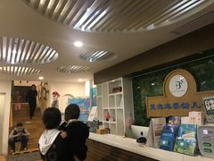 -BlueBubble蓝泡泡婴幼儿游泳会所(合川路店)