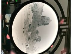 -新白鹿餐厅(金鹰新街口店)