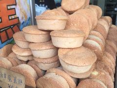 蜂蜜蛋糕-周记传统糕点PASTRY(蜀汉路店)