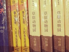 -当当书店(国泰广场店)