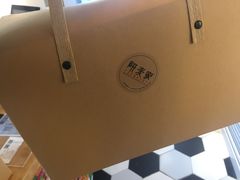 -研麦家面包(亚泰华府店)