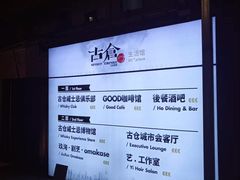 -MIMI FASO(古仓店)