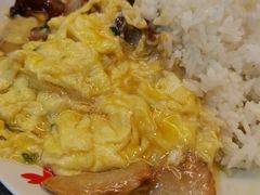 滑蛋叉烧-新记美食(关闸店)