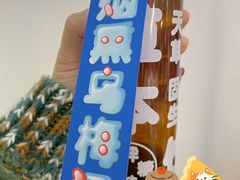 -胖妹面庄(香饵胡同店)