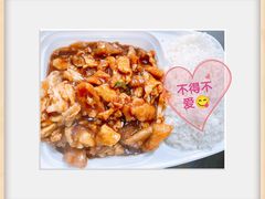 -护国寺小吃(新街口店)