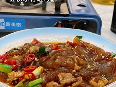 -宝荣鱼馆·临湖之宴(千岛湖店)