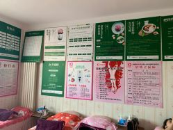 -孙劝艾美