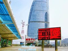 -中山路步行街