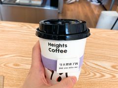 -高嶺咖啡(望京店)