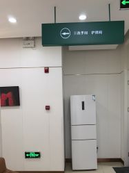 -AIST爱思特医疗美容医院