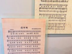 -李叔同故居纪念馆