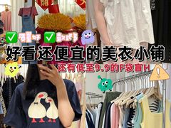 -新华贸购物中心(新华西道店)