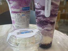 -Blueglass酸奶(财富购物中心店)