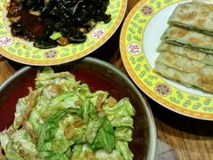 -那家山城(樱桃园店)