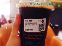 -Tims天好咖啡·贝果(东方广场店)