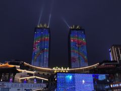 -韩乐坊