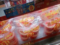 -味多美蛋糕(看丹桥店)