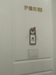 点击看大图 -YESIDO椰岛造型烫发染发