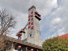 -丽江千古情