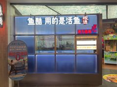 -正大广场
