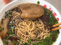 -老赵面店(大西路店)