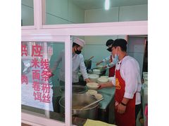 -文山荷鲜居(翠湖店)