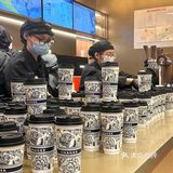 杯杯山里面有你的茶姬吗