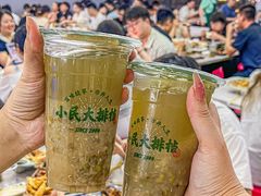 -小民大排档(光谷店)