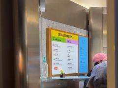 -Dip in Gelato(富民路店)