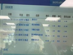 -上海市松江区泗泾医院