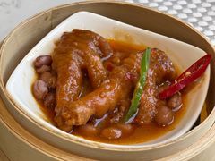 柱侯蒸凤爪-喜粤8号(四海唐人街店)