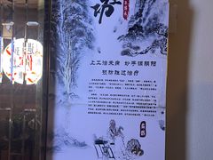 -手功王养生·足疗按摩·SPA·采耳(天府路店)