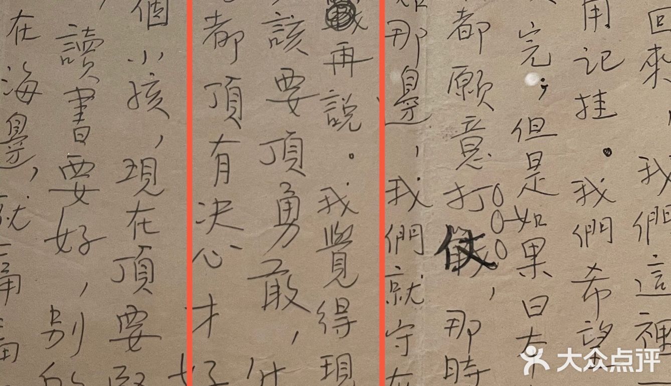 周末遇上坏天气，博物馆里学习去