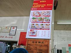 -津品味小吃(大学湾店)