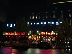 -蜀辣居鲜货老火锅(簇桥富顿中心店)