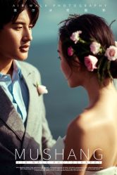 -花屿迷鹿写真馆