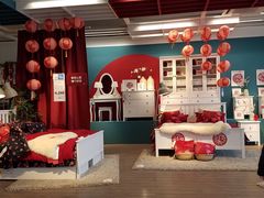 -宜家家居(西安未央商场店)