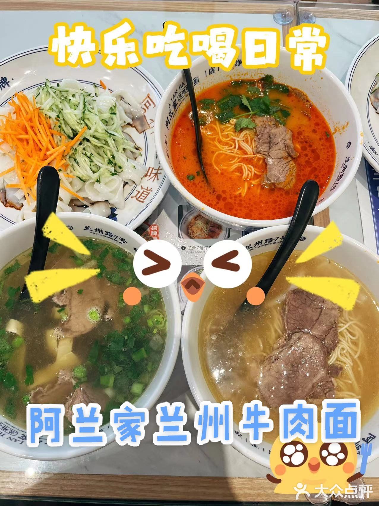 果然是精品
