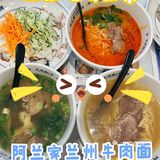果然是精品