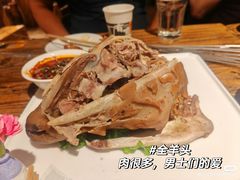 -有奴思烤肉·清真(正宁路店)