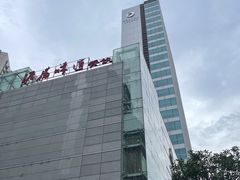-淮扬韵.淮扬味道