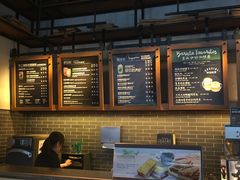 菜单-星巴克(北京三里屯SOHO一店)