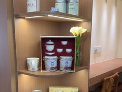 -一杯潮茶·专注潮汕茶饮(朝阳庄店)