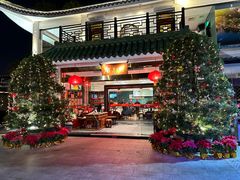 -侨美·唐荔园·40年地道粤菜